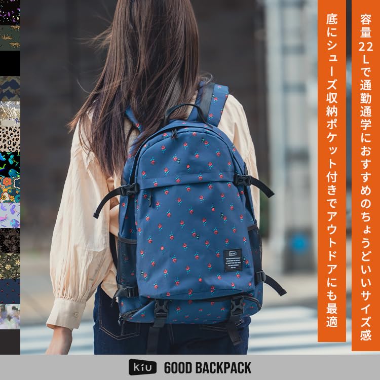 Amazon.co.jp: KiU キウ 600D バッグパック BACKPACK はっ水 撥水 防水